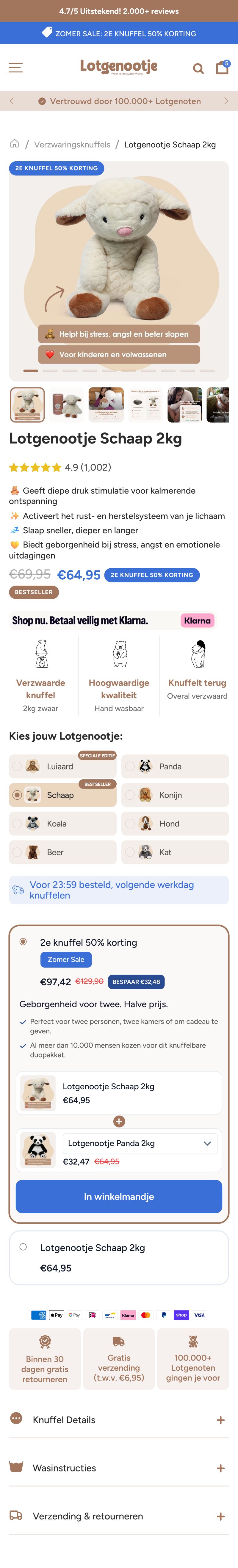 Email campaign 1